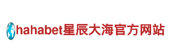 乐竞手机app-实力品牌